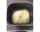 糖質制限 リッチなブランパン作り方3写真