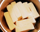 土鍋で簡単！高野豆腐とたけのこの煮物作り方1写真