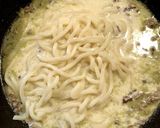 豆乳でまろやか簡単グリーンカレーうどん作り方4写真