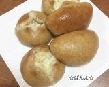 糖質制限 リッチなブランパン作り方10写真