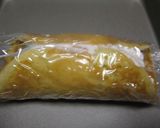 ☆まるごとバナナが入っているよ☆作り方8写真