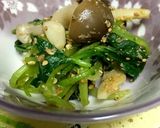 舞茸と三つ葉のごま和え作り方4写真