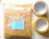 少量からOK☆ジッパーバッグで手前味噌！作り方8写真
