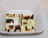 簡単！ぶりと舞茸のみぞれ煮♪　作り方4写真