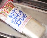 スモルゴストータ☆春バージョン作り方20写真