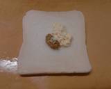 簡単朝食昼食　新玉ねぎたっぷりトースト作り方2写真