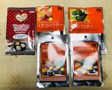 100均グッズで簡単可愛いミニチョコ♡作り方18写真