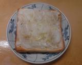 簡単朝食昼食　新玉ねぎたっぷりトースト作り方5写真