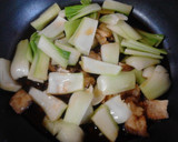 簡単昼食　チンゲン菜と油揚げの卵とじ丼作り方3写真