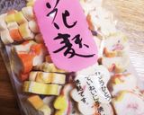 セリと生ワカメと花麩DE春のお浸し♪作り方4写真