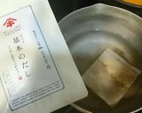 牡蠣のだし煮作り方1写真