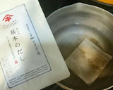 牡蠣のだし煮作り方1写真
