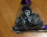 生おからのレンジ蒸しパン作り方1写真