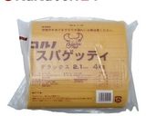 【お店の味再現】虎ノ門ハングリーのペスカ作り方3写真