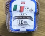 卵1個で☆グルテンフリーのカップケーキ作り方5写真