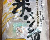 米粉パン粉の豚カツ作り方4写真