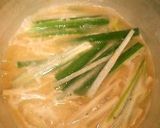 ごぼうと長ネギの酢味噌あえ作り方3写真