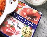 大好きなトマトカレー作り方5写真