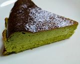 ★低糖質！抹茶のバスクチーズケーキ№４♪作り方10写真