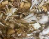 厚揚げときのこの煮浸し作り方1写真