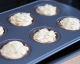 簡単お菓子★ピーナッツバターのマフィン作り方7写真