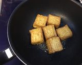 簡単焼き厚揚げ作り方3写真