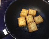 簡単焼き厚揚げ作り方3写真