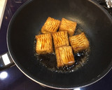 簡単焼き厚揚げ作り方4写真