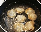 ホンビノス貝の酒蒸し作り方1写真