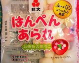 なるとの小さなヨーグルトサラダ♪作り方8写真