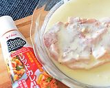 レッドカレーペーストをインしてとんかつ♪作り方4写真