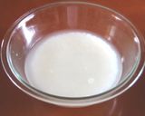 電子レンジでおいしいごはんを炊く作り方1写真