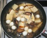 高級中華☆乾燥ナマコのオイスターソース煮作り方23写真