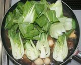 高級中華☆乾燥ナマコのオイスターソース煮作り方26写真