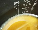 生姜焼き風炊き込みご飯作り方5写真