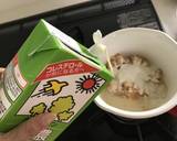 食べるプロテイン★林檎蜂蜜ソイミルク作り方3写真