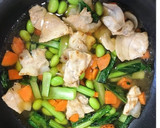栄養満点！簡単！豚肉と野菜の柚子あんかけ作り方7写真