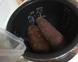 炊飯器で下準備？あとは切るだけ簡単朝食作り方1写真