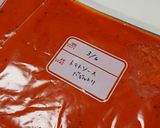 離乳食 万能 トマトソース作り方10写真