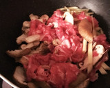 生姜と椎茸と牛肉のしぐれ煮風作り方4写真