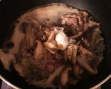 生姜と椎茸と牛肉のしぐれ煮風作り方5写真