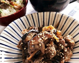 生姜と椎茸と牛肉のしぐれ煮風作り方7写真