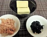 コク有★栄養有【ツナと高野豆腐の味噌汁】作り方1写真