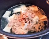 コク有★栄養有【ツナと高野豆腐の味噌汁】作り方5写真