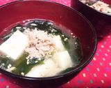 コク有★栄養有【ツナと高野豆腐の味噌汁】作り方6写真