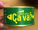 簡単うまつまみ「ボンジュー！サヴァ缶♪」作り方1写真