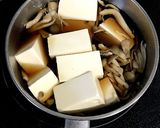 うどんじゃないよ豆腐だよ作り方3写真
