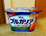 ほんのりピンク★レンジでおから蒸しパン作り方1写真