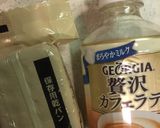 超簡単！乾パンのカフェオレ煮！作り方1写真