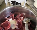菜の花と砂肝のあっさり炒め作り方3写真